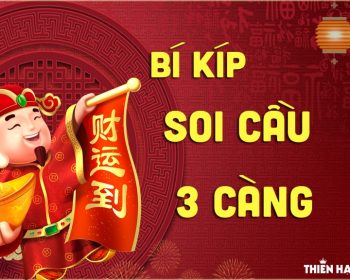 soi cầu 3 càng